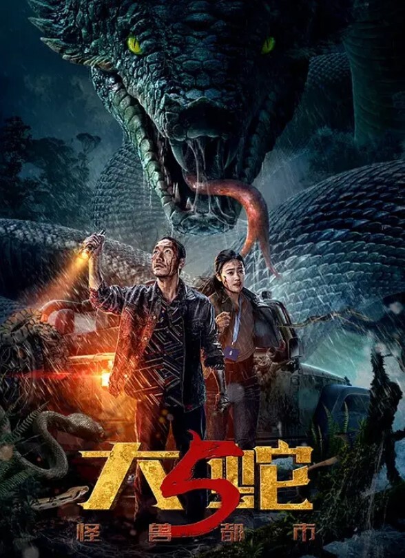 包养S级模特包养的S级模特被蹂躏火力全开爆操20分钟全程都在求饶顶穿天花板 - ovojav视频海报