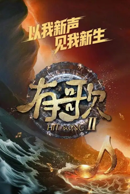 南橘子大神重金约炮台湾国立大学的美女学生身材好到爆爽翻了 - ovojav视频海报