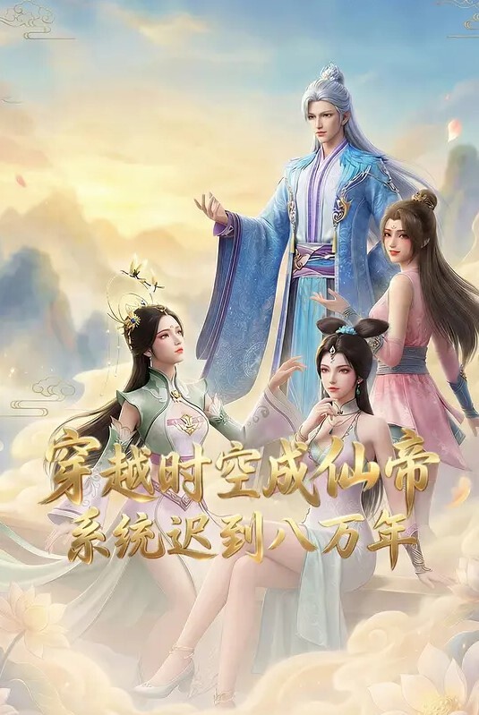 火爆美女网红小媛新作，太扯啦直接在嘴裡噴射口爆了！ - ovojav视频海报