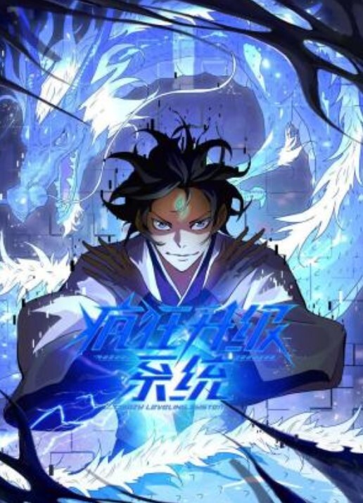 美酱女友感染新冠_我的特殊治疗方法 - ovojav视频海报