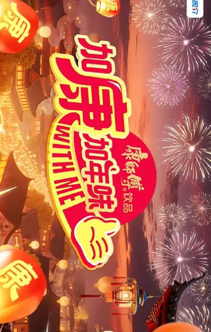 牛奶泡芙被巨屌后入的极骚母狗 - ovojav视频海报