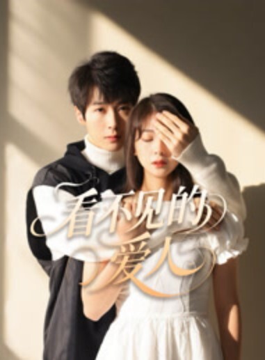 火车上被包围的女孩 - ovojav视频海报