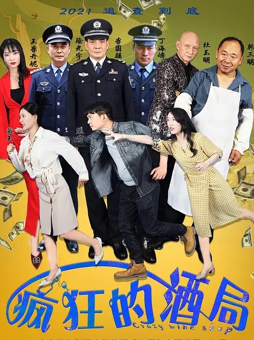瑜伽馨儿学生妹在宿舍跳蛋道具自慰 - ovojav视频海报