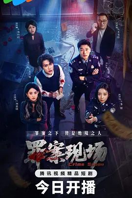极品校花 好嫩好漂亮啊~【椰椰呐】潮流骚舞！大奶又大又嫩 骚逼很粉很紧致 道具自慰 爽 (3) - ovojav视频海报