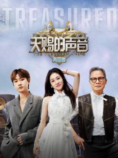 【乔乔】IDG5571 年会女主持人长腿细腰骚穴紧 - ovojav视频海报