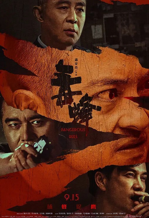 精选合集后入失禁潮喷20部合集撸管必看 - ovojav视频海报