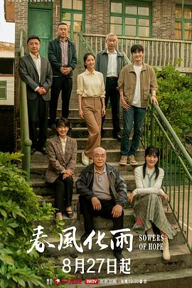 高中JK制服把玩美腿，黑丝袜真空口交JK服 - ovojav视频海报