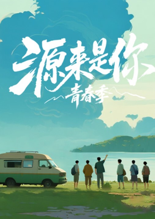 姐弟乱伦我姐喝多了超级狂野边回答我妈边给我吃鸡巴被操 - ovojav视频海报