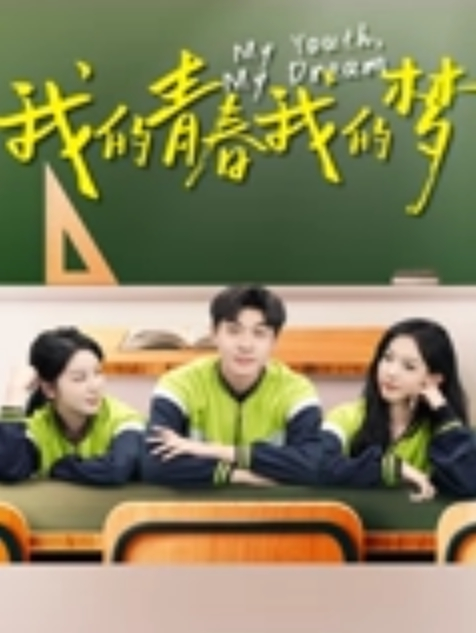 李公子新秀长裙好身材美女脱了直接开操特写掰穴翘起大屁股后入深插抬腿侧入猛操妹子搞完走人 - ovojav视频海报