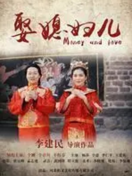 Tracer选择绑带式跳跃运动GrandCupido守望先锋 - ovojav视频海报