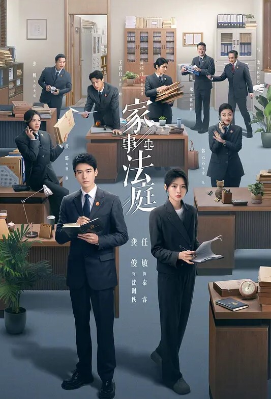 专业操小太妹_萝莉百人斩黑丝萝莉双腿夹腰忍不住内射极品粉穴 - ovojav视频海报