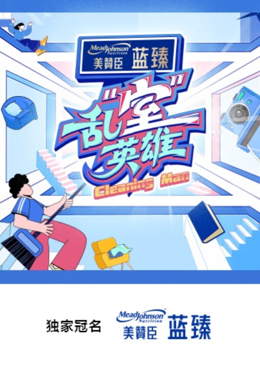 监控母子乱伦儿子探望寡妇老妈对白清晰 - ovojav视频海报