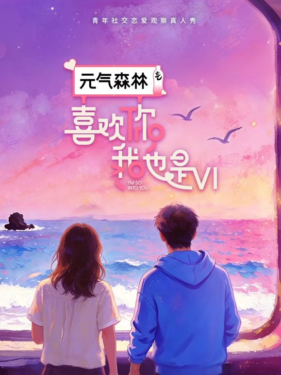 一月最新流出❤️女偷拍客潜入国内洗浴会所更衣室浴场化妆间偷拍美女的裸体 - ovojav视频海报
