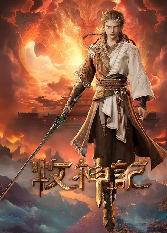 美女的全方位服务 - ovojav视频海报
