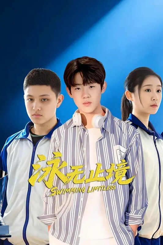 金山角问柳新晋眼镜吊毛操嫩妹 - ovojav视频海报