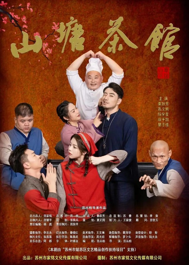 一把抓住ONLYFANS韩国小姐姐的头发把鸡巴塞入喉咙里最深处 - ovojav视频海报