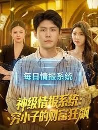 推特04年163身高天然美巨乳白虎反差女大「Nuomibaby」付费视频，记录从清纯到淫荡的过程，被男朋友无套中出的日常① (3) - ovojav视频海报