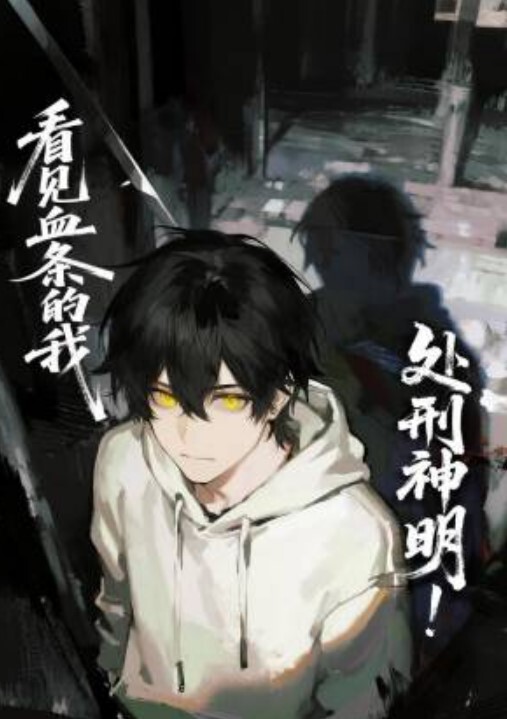 人妻骚熟女短发人妻骚熟女苗条身材大长腿胖子就好这口扛起双腿沙发操的吱吱响骚女搞舒服了 - ovojav视频海报