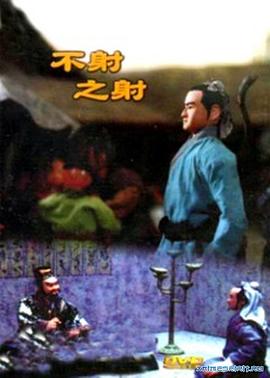 青青草 在线 18 - ovojav视频海报