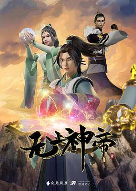閉鎖病院前編中文字幕 - ovojav视频海报