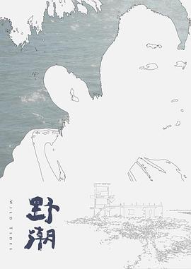 刘亦菲制服性爱调教#性交 - ovojav视频海报