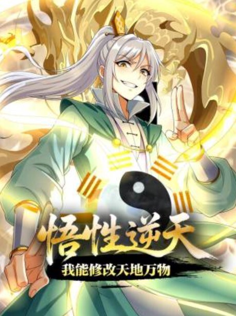 经典渣男套路成都大学妹子开始只说玩真心话大冒险酒精到位以后开始套路脱衣服最后成功推倒插入字幕已加 - ovojav视频海报