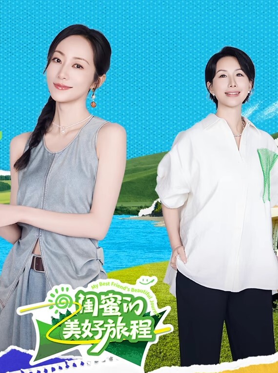情侣泄密清纯眼镜学生妹与男友在家偷吃禁果小视频曝光少女的胴体就是如此诱人 - ovojav视频海报