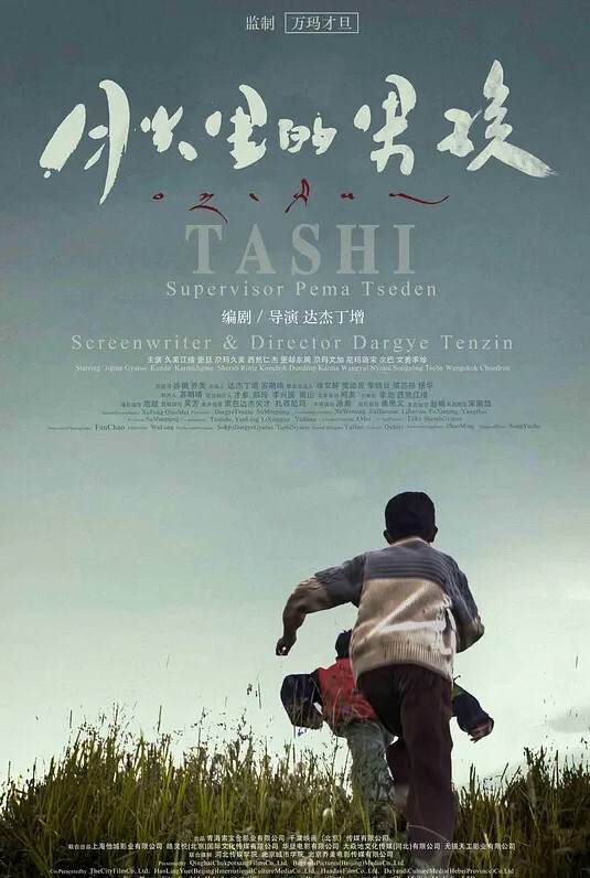 边打电话边操清纯大三软妹子来公司玩边和闺蜜打电话边在办公室椅子上给操了 - ovojav视频海报