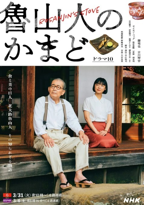 高抄偷拍绝美的容颜粉嫩的奶头 - ovojav视频海报