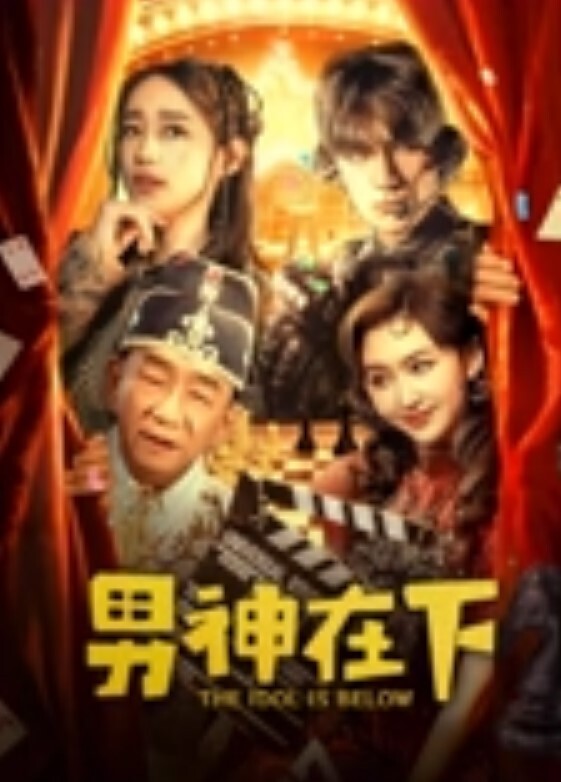 看来少妇挺饥渴从她吃我的大棒就看的出来哦 - ovojav视频海报