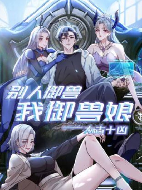 顶级泄密广东18岁中学生小莫无限喷水私拍小姐姐已经有新男友就不放抖音号了敏感资源随时下架 - ovojav视频海报