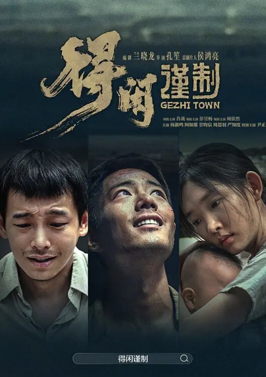学生精选高一小女生病假在宿舍直播学校得学生就是骚就是逼黑了点萝莉 - ovojav视频海报