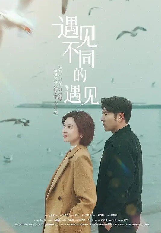 老吴爱约炮有气质超漂亮神仙颜值JK女神有一种无辜的眼神让人感觉很乖需要保护的小鸟依人类型 - ovojav视频海报