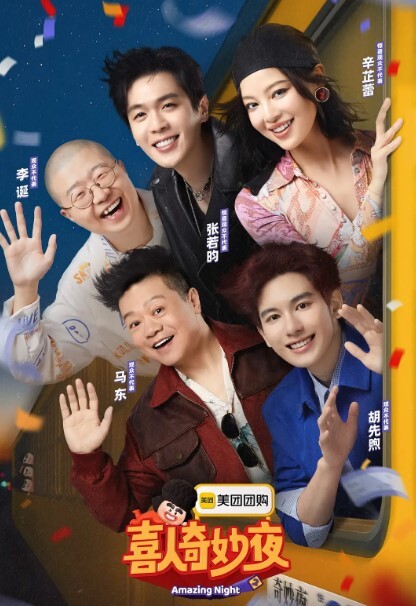 广西人妻哺乳期发现老公出轨还被打酒后痛苦流涕要报复老公出轨 - ovojav视频海报