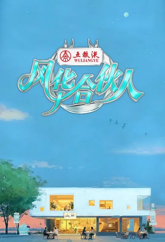 MMD舞蹈强烈推荐 - ovojav视频海报