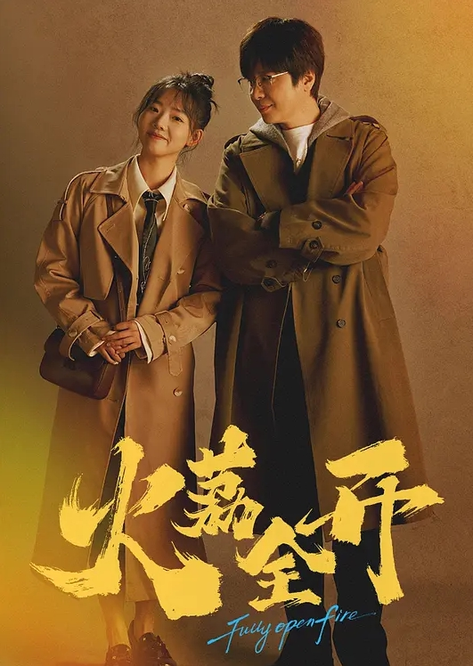 【黑丝轻熟女】好爽啊老公要受不了了出水了啊小逼好痒给我 身材苗条吃鸡舔逼 小伙操逼超猛怼的大姐骚叫不停累趴了 - ovojav视频海报