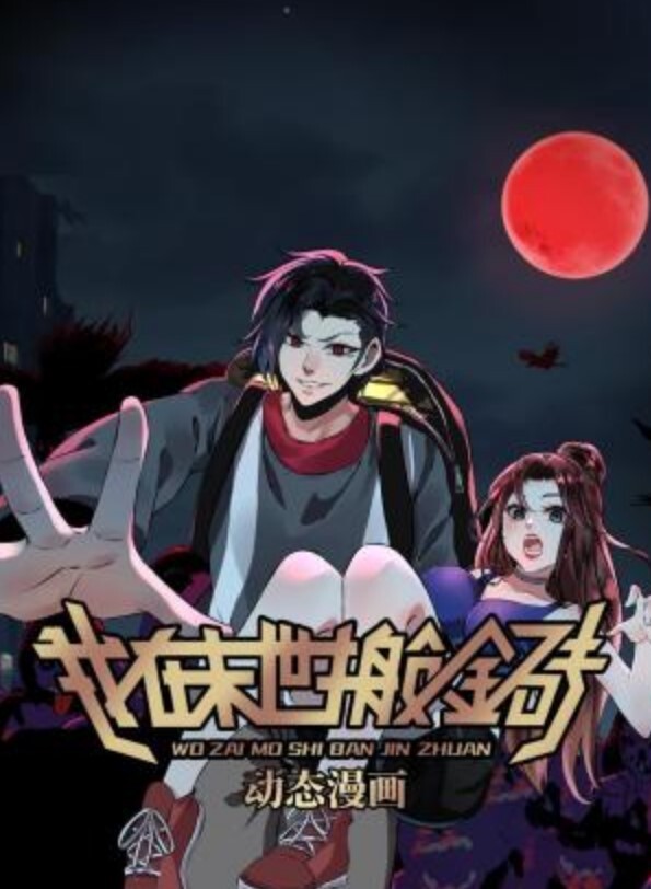 FamilyStrokes-斯隆哈珀（SloanHarper）取悦她的角质继兄弟【FamilyStrokes】 - ovojav视频海报