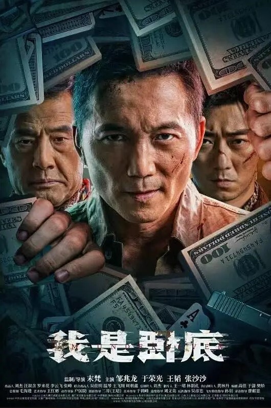 极品小骚货暑假与男友度假酒店激情啪啪高颜值极品身材小骚货 - ovojav视频海报