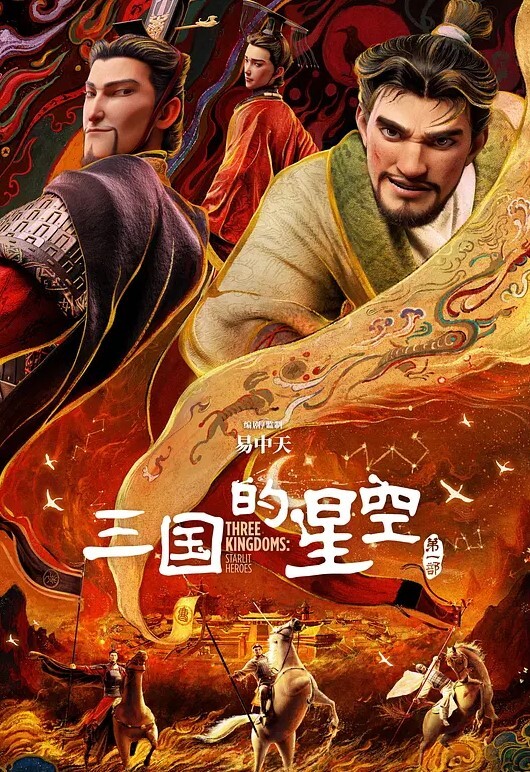 找了一个性感长腿内衣模特儿上门服务荒郊野外激情车震 - ovojav视频海报