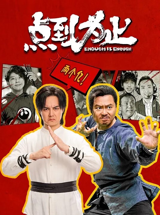 半夜趁我妈睡着了偷偷溜进姐姐房间跟姐姐激情做爱 - ovojav视频海报