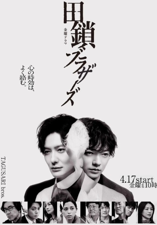 再来一次好吗 - ovojav视频海报