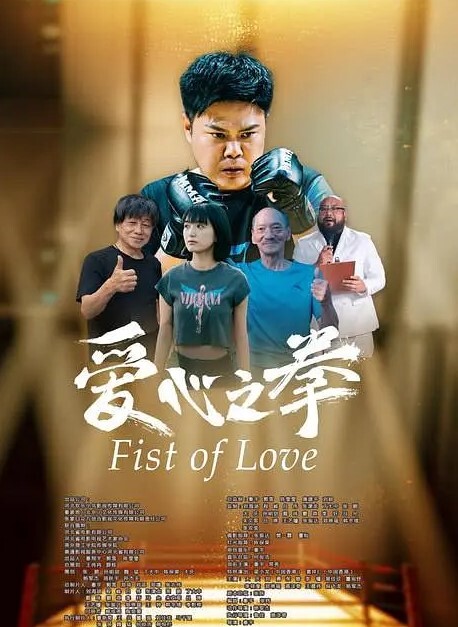 人气淫荡夫妻MZ夫妻济南夫妻绿帽老公在酒店下面等着两个单男和完成交配夹着两个男人 - ovojav视频海报