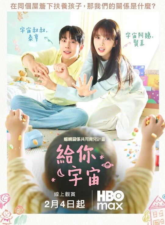 一群男女开房操逼连体黑丝妹先上场开档露奶骑乘抽插爸爸快操我特写屁股加快速度爆操太爽了娇喘连连 - ovojav视频海报