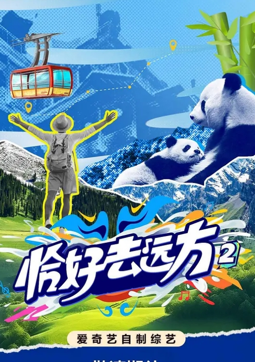 出租房里按在沙发上猛烈中出长腿白虎嫩模 - ovojav视频海报