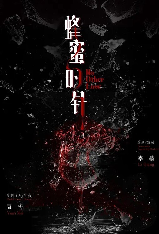 骚逼又来教你怎么让她高潮了 - ovojav视频海报