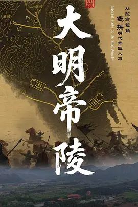 调教连体情趣丝袜骚母狗 表情超淫荡 - ovojav视频海报