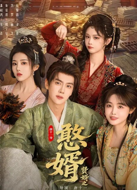 老哥探花网约韵味十足人妻小少妇趴在身上吸吮奶子把头埋在双腿之间舔逼骑乘扭动屁股 - ovojav视频海报