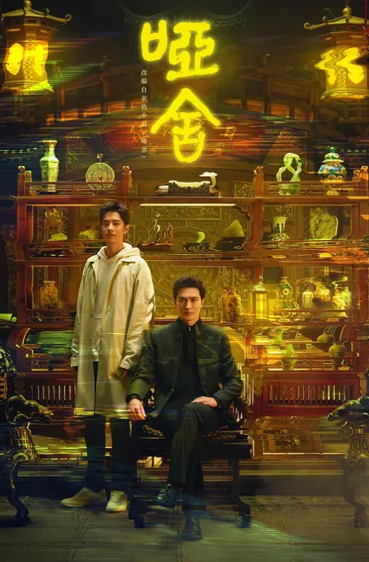 真带劲大圈女神榨精废物男友几下就不行了 - ovojav视频海报