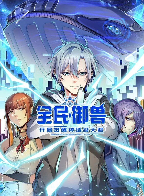 女同淫乱-风骚辣妹御姐萝莉群魔乱舞跟着DJ的节奏奶子甩起来BB扣起来- - ovojav视频海报