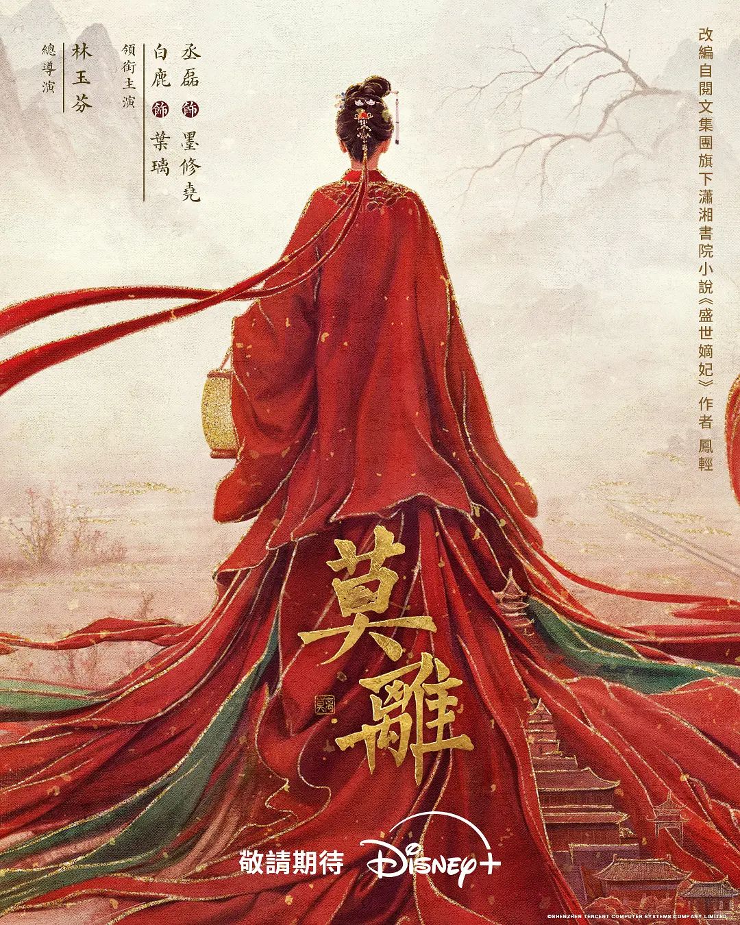 #反差母狗 #精品 #自拍 0 - ovojav视频海报